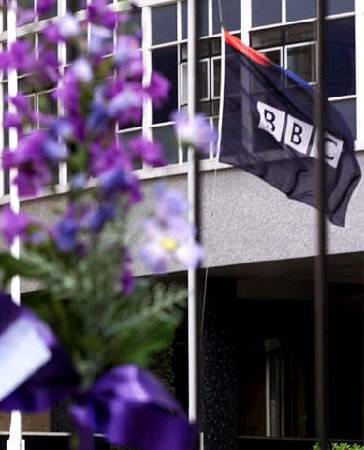 BBC flag outside BBC Television Centre in White City, Wood Lane, London.